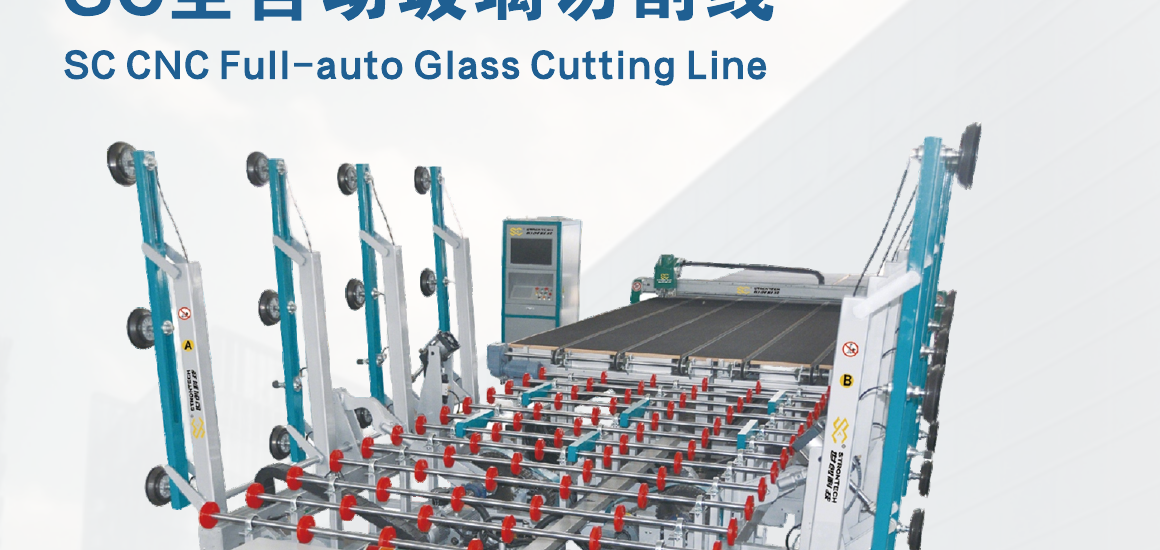 SC CNC Full-Auto Cutting Line